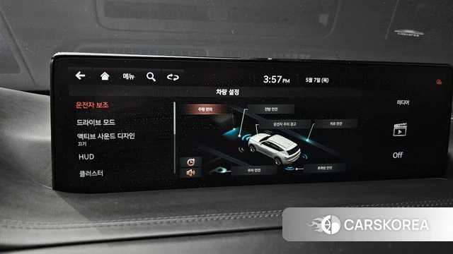 Genesis GV80 id 4283823 из Кореи 8