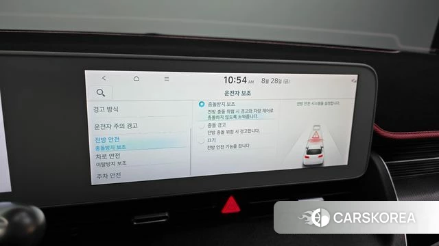 Hyundai Ionic 5 id 4744301 из Кореи 8