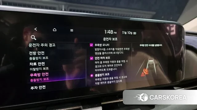 Kia Carnival 4th generation id 3344004 из Кореи 8