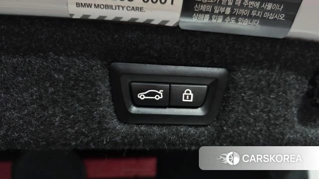 BMW 5 Series (G30) id 4646496 из Кореи 8