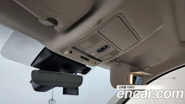 Jaguar E-PACE id 2818901 из Кореи 8