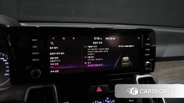 Kia Sorento 4th Generation id 4721036 из Кореи 8