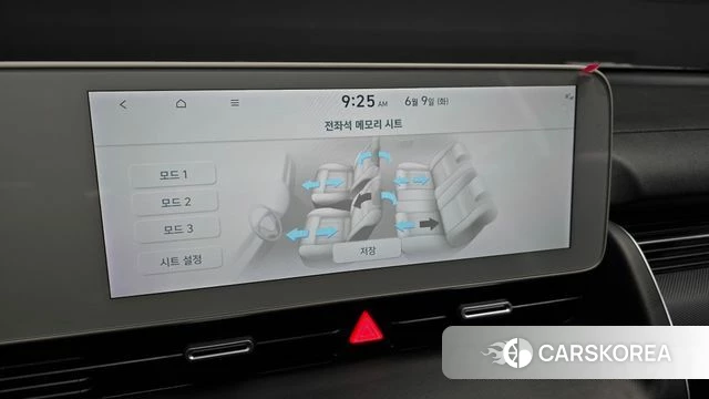 Hyundai Ionic 5 id 4427972 из Кореи 8