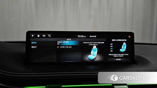 Genesis Electrified GV70 id 4409332 из Кореи 8