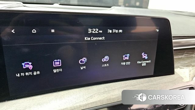 Kia K8 id 3864380 из Кореи 8