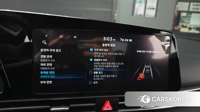 Hyundai Avante (CN7) id 4550029 из Кореи 8