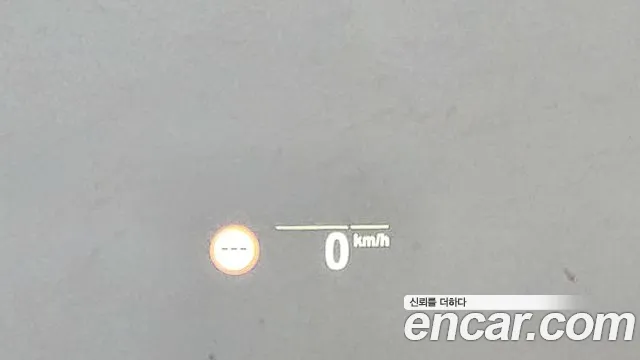 BMW 6 Series GT (G32) id 2680054 из Кореи 8