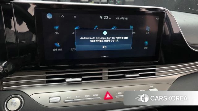 Hyundai The New Grandeur IG id 4603619 из Кореи 8