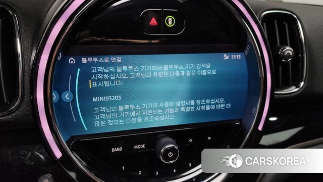 Mini Cooper Countryman id 3865626 из Кореи 8