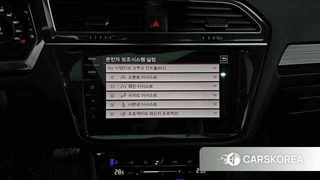 Volkswagen Tiguan Allspace id 3787053 из Кореи 8