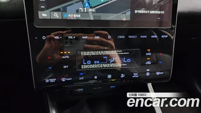 Hyundai Tucson Hybrid (NX4) id 2748286 из Кореи 8