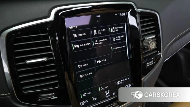 Volvo XC90 second Generation id 4195316 из Кореи 8