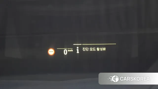 BMW 5 Series (G30) id 3681511 из Кореи 8