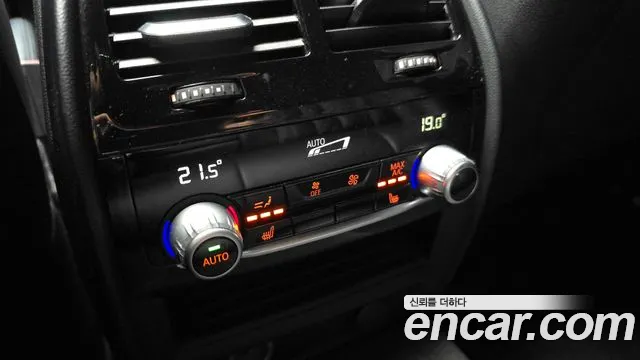 BMW 5 Series (G30) id 2826736 из Кореи 8