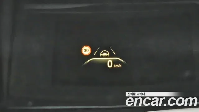 BMW 5 Series (G30) id 2882029 из Кореи 8