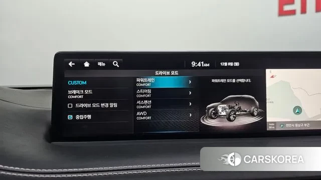 Genesis GV70 id 3452194 из Кореи 8