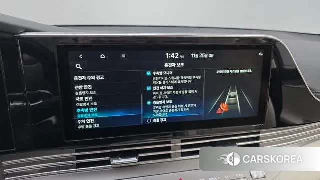 Hyundai The New Grandeur IG Hybrid id 3406476 из Кореи 8