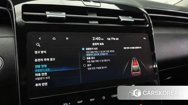 Hyundai Tucson (NX4) id 4481300 из Кореи 8
