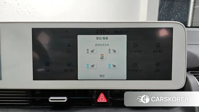 Hyundai Ionic 5 id 3007399 из Кореи 8