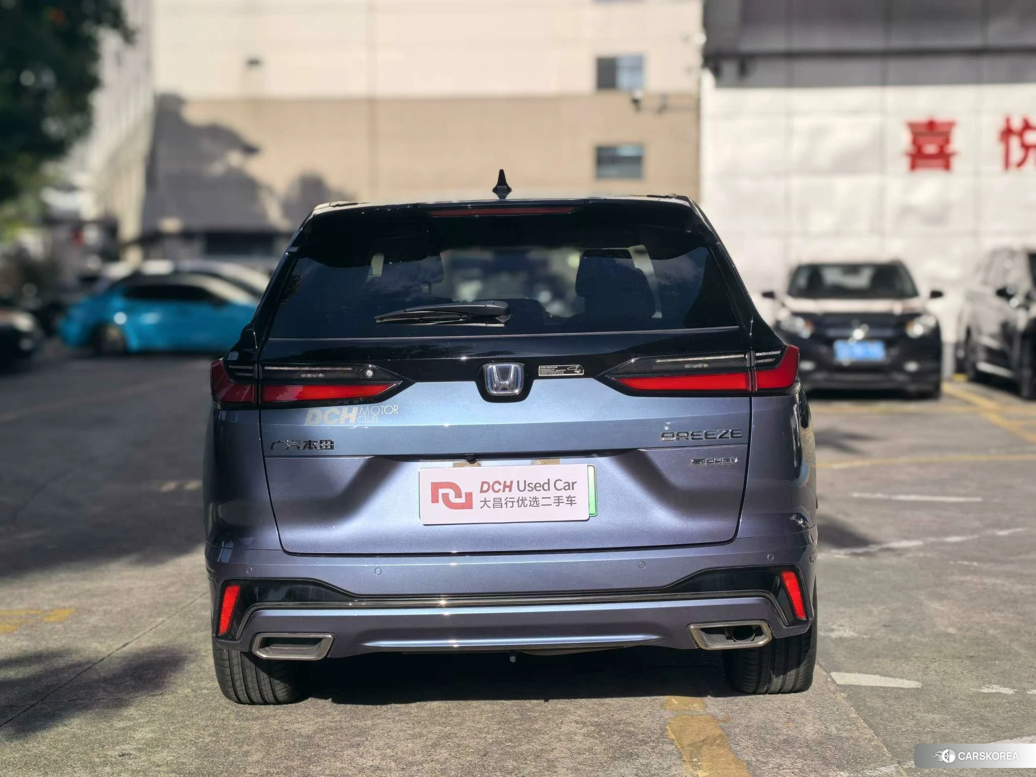 Honda Haoying PHEV id 4419559 из Китая 8
