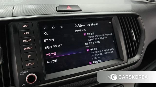 Kia The New Kia Ray id 4921537 из Кореи 8
