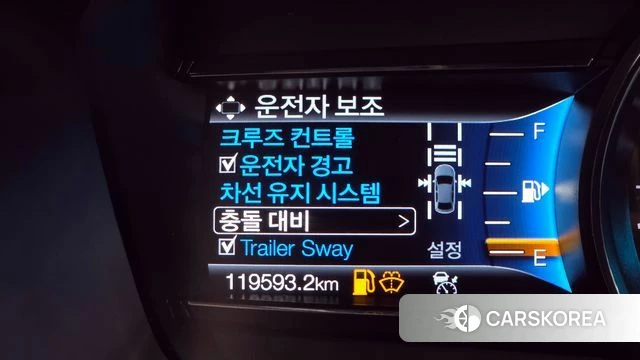 Ford Explorer id 3828955 из Кореи 8