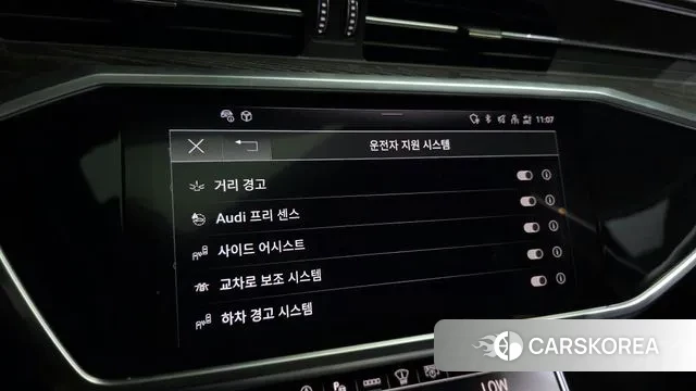 Audi A6 (C8) id 2989759 из Кореи 8