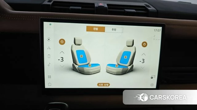 Land Rover Defender (L663) id 3940466 из Кореи 8