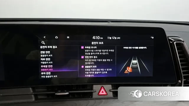 Kia Sportage 5th Generation id 3355507 из Кореи 8