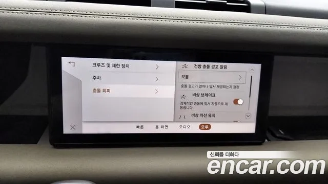 Land Rover Defender (L663) id 2869627 из Кореи 8