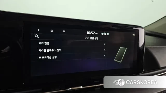 Kia Carnival 4th generation id 3551323 из Кореи 8