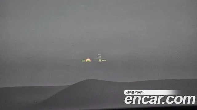 BMW X5 (G05) id 2654785 из Кореи 8