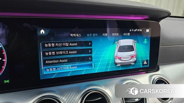 Mercedes-Benz E-Class W213 id 3807138 из Кореи 8