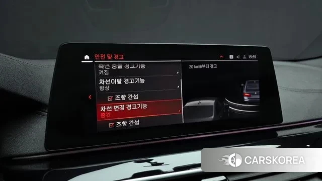 BMW 5 Series (G30) id 3344649 из Кореи 8