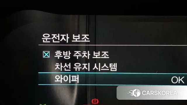 Ford Mustang id 3479701 из Кореи 8