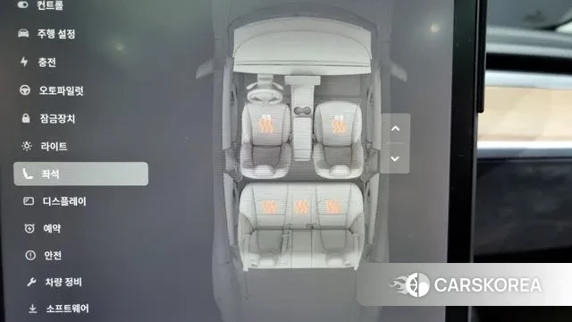 Tesla Model 3 id 3514685 из Кореи 8