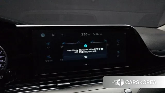 Hyundai The New Grandeur IG id 3037126 из Кореи 8