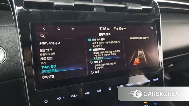 Hyundai Tucson (NX4) id 3354796 из Кореи 8