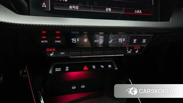 Audi RS3 (8Y) id 4743859 из Кореи 8
