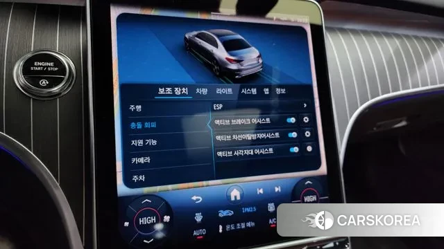 Mercedes-Benz C-Class W206 id 3610017 из Кореи 8