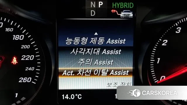 Mercedes-Benz C-Class W205 id 3402991 из Кореи 8