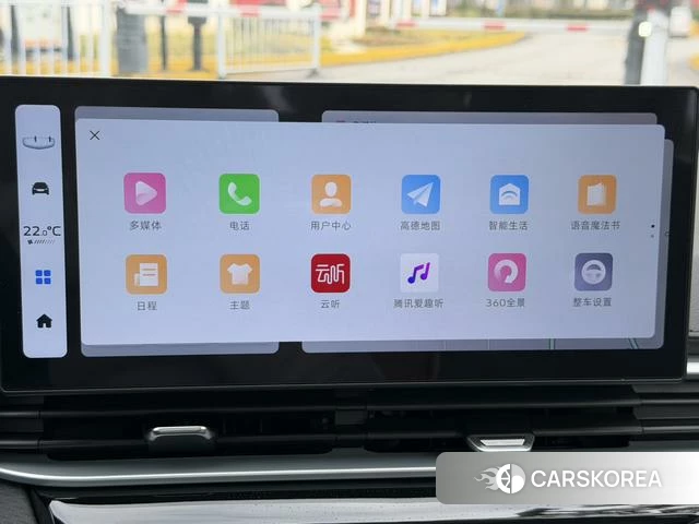 Geely Automobile Emgrand id 4239428 из Китая 8