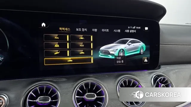 Mercedes-Benz AMG GT id 3684953 из Кореи 8