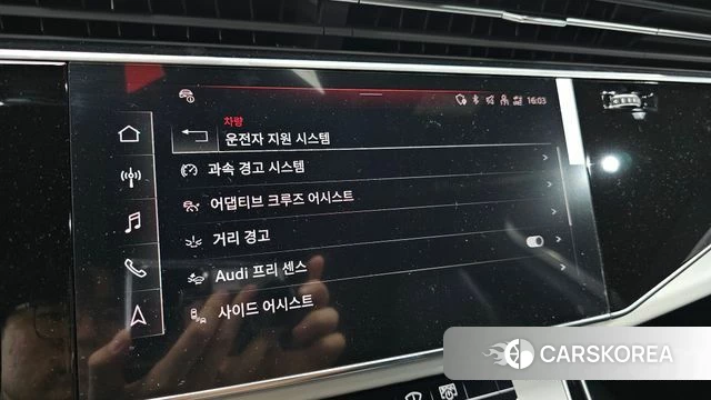 Audi Q7 (4M) id 4479885 из Кореи 8