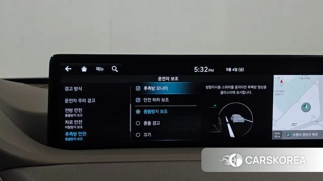Genesis GV80 id 4768403 из Кореи 8