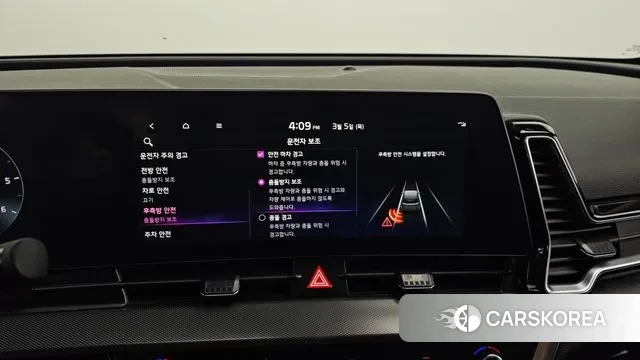 Kia Sportage 5th Generation id 3746457 из Кореи 8