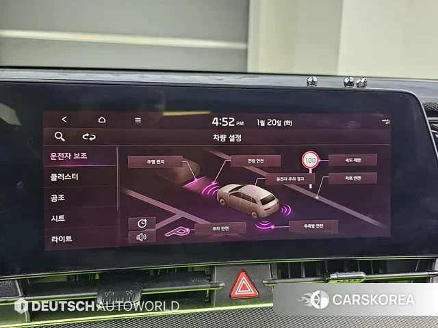 Kia Sportage 5th Generation id 3620883 из Кореи 8