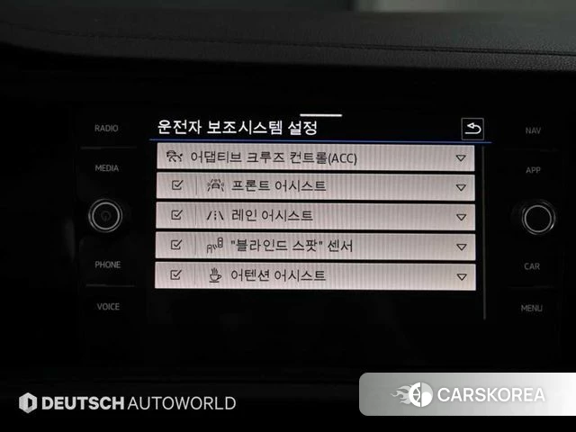 Volkswagen 7th Generation of Jetta id 3910150 из Кореи 8