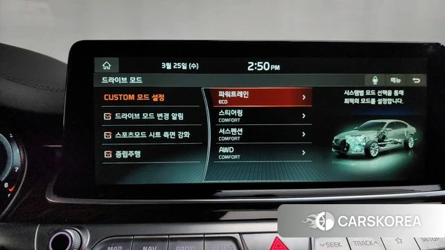 Kia More K9 id 3844725 из Кореи 8