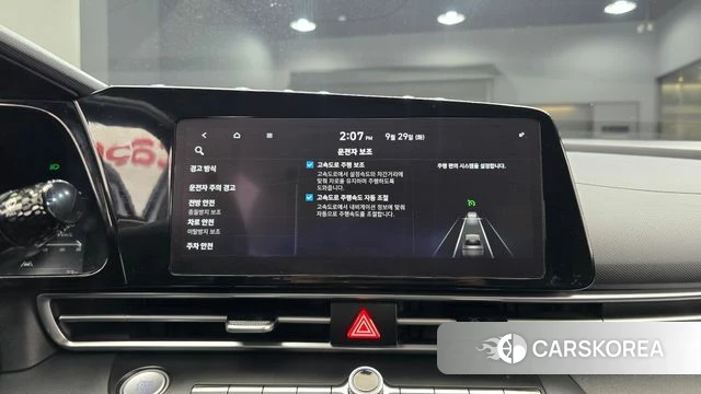 Hyundai Avante Hybrid (CN7) id 4922527 из Кореи 8